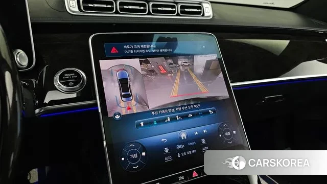 Mercedes-Benz S-Class W223 2021 Черный из Кореи, фото 6