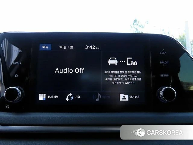Hyundai Sonata (DN8) 2020 Белый из Кореи, фото 6