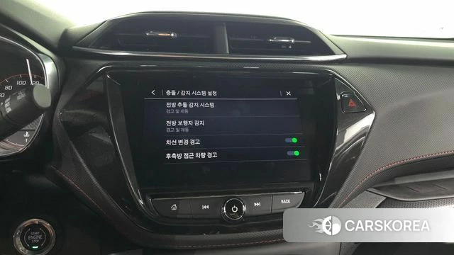 Chevrolet (GM Daewoo) Trailblazer 2023 Серебристо-серый из Кореи, фото 6