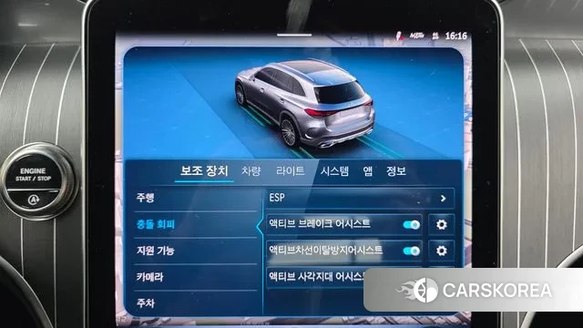 Mercedes-Benz GLC-Class X254 2025 Белый из Кореи, фото 6