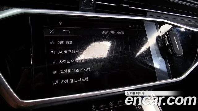 Audi A6 (C8) id 2853903 из Кореи 6