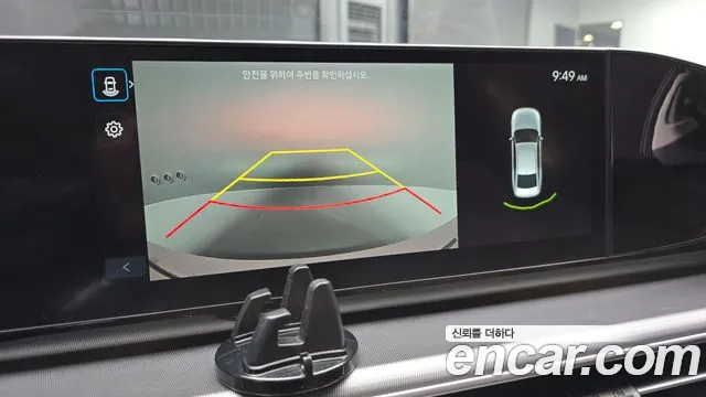 Hyundai Grandeur (GN7) 2023 Белый из Кореи, фото 6