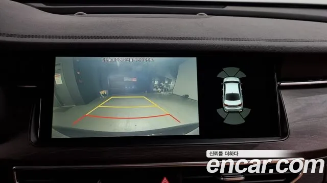 Kia K7 Premier Hybrid id 2417020 из Кореи 6