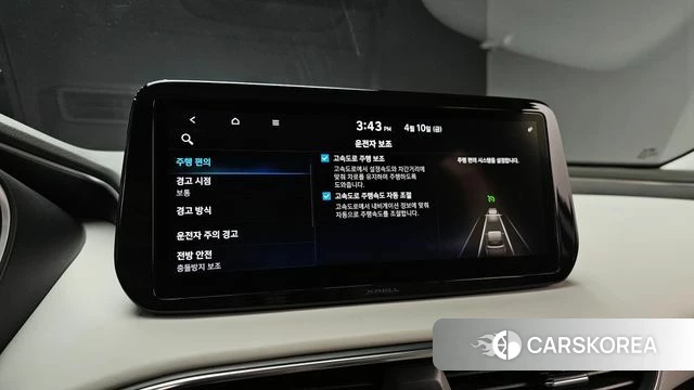 Hyundai The New Santa Fe 2021 Белый из Кореи, фото 6