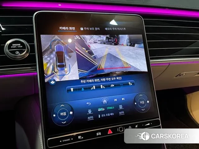 Mercedes-Benz S-Class W223 2023 Черный из Кореи, фото 6