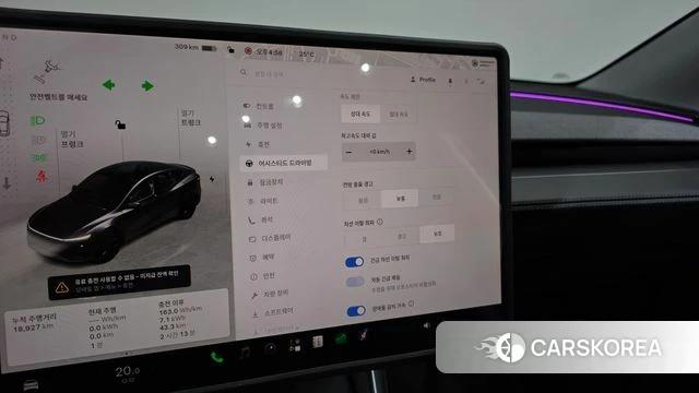 Tesla Model Y 2025 Серый из Кореи, фото 6