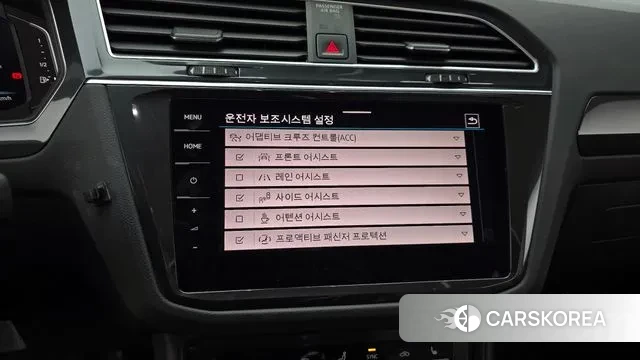 Volkswagen Tiguan second Generation 2022 Серебристо-серый из Кореи, фото 6