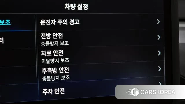 Hyundai Casper 2022 Белый из Кореи, фото 6