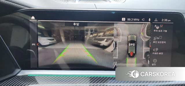 BMW X6 (G06) 2020 Песочный из Кореи, фото 6