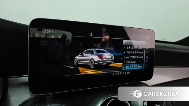 Mercedes-Benz C-Class W205 2021 Белый из Кореи, фото 6