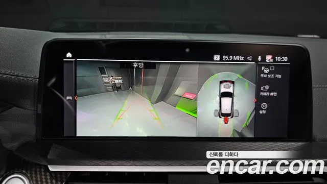 BMW X4 (G02) id 2675788 из Кореи 6