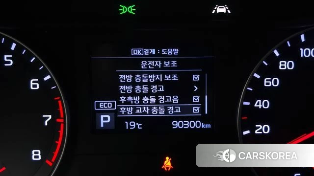 Kia Come New K3 2019 Белый из Кореи, фото 6