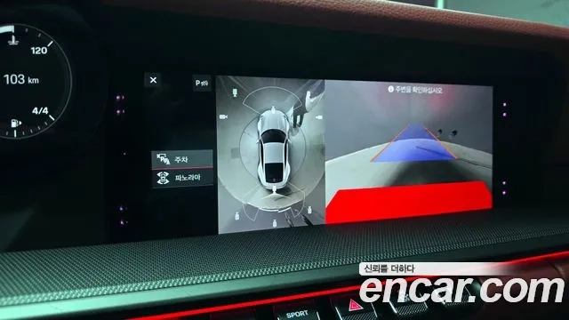 Porsche 911(992) 2020 Белый из Кореи, фото 6