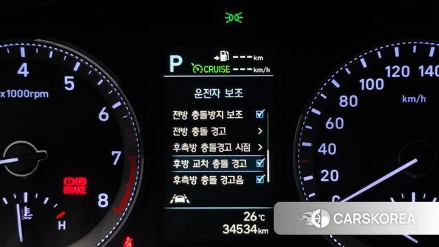 Hyundai Grandeur IG 2019 Серый из Кореи, фото 6
