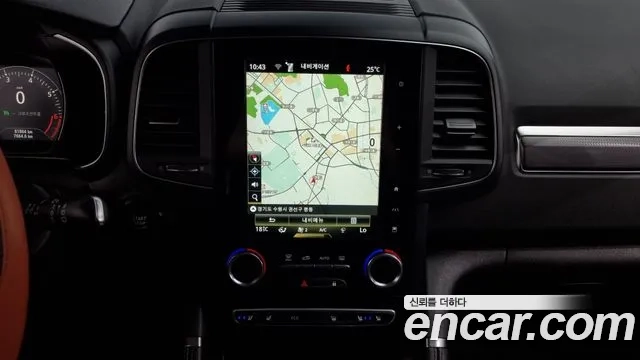 Renault Korea (Samsung) The New QM6 2019 Белый из Кореи, фото 6