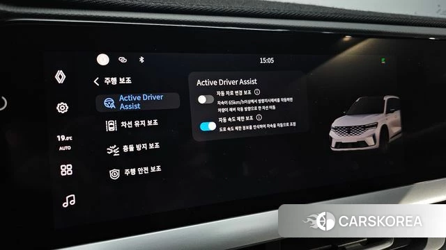 Renault Korea (Samsung) Grand Coleos 2025 Белый из Кореи, фото 6