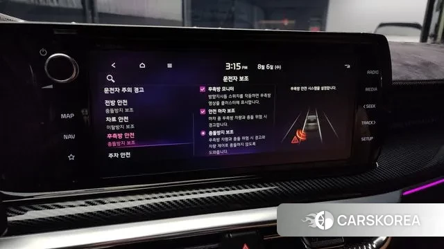 Kia K5 3rd generation 2020 Серый из Кореи, фото 6