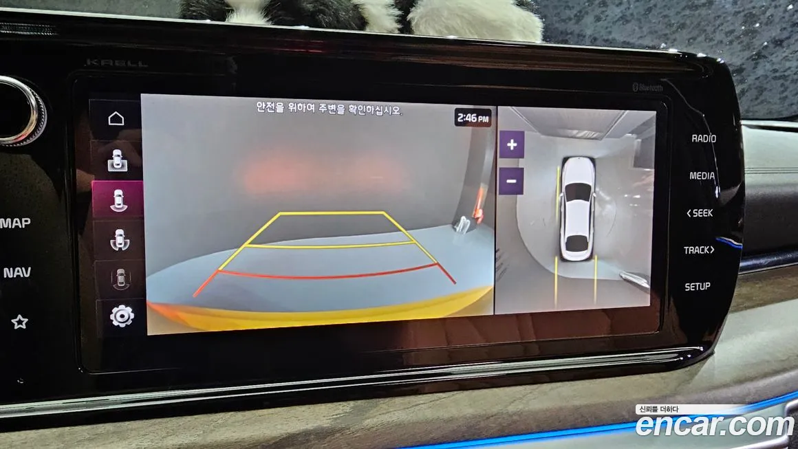 Kia K5 3rd generation id 1980648 из Кореи 6