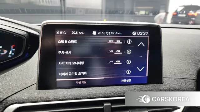 Peugeot 5008 second generation 2018 Белый из Кореи, фото 6