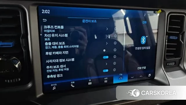 Ford Bronco 6th Generation 2023 Цвет галактики из Кореи, фото 6