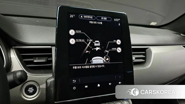 Renault Korea (Samsung) Arcana 2024 Серый из Кореи, фото 6
