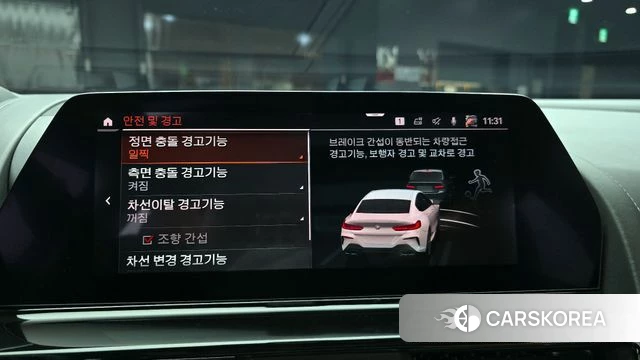 BMW 8 Series (G15) 2020 Белый из Кореи, фото 6