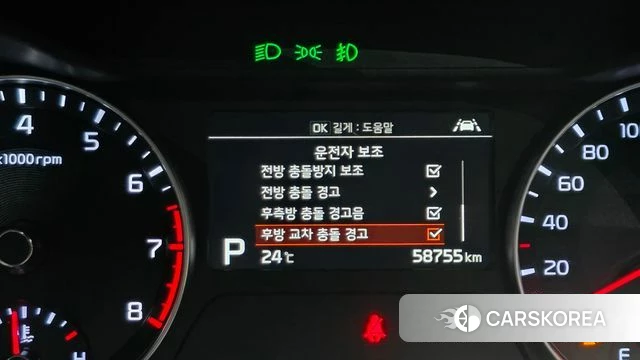 Kia Come New K3 2020 Белый из Кореи, фото 6
