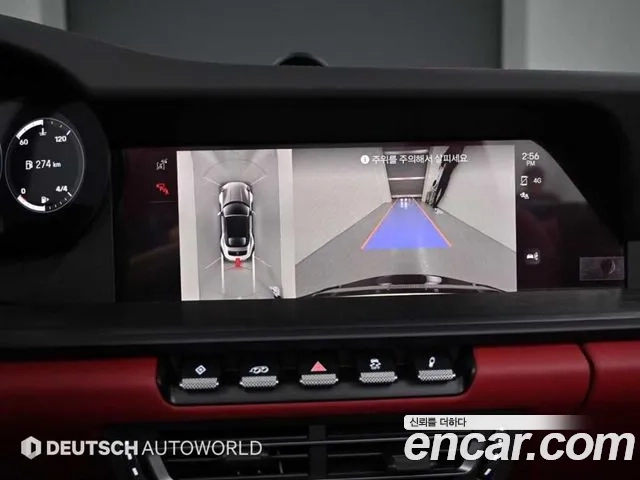 Porsche 911(992) 2023 Черный из Кореи, фото 6