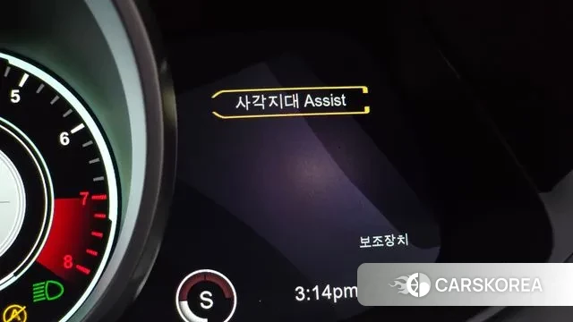 Aston Martin Vantage 2nd Generation 2023 Синий из Кореи, фото 6