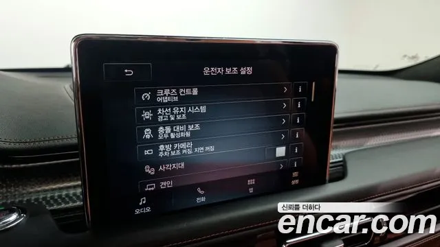 Lincoln Aviator 2nd generation id 2686587 из Кореи 6