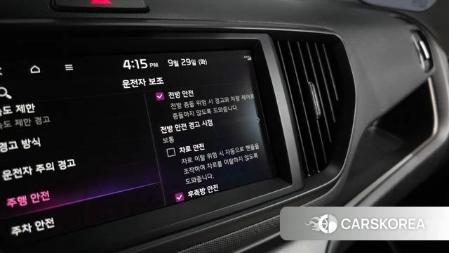 Kia The New Kia Ray EV 2025 Черный из Кореи, фото 6