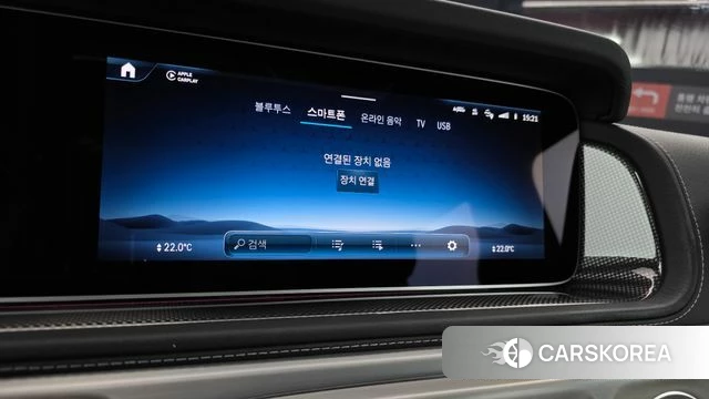 Mercedes-Benz G-Class W465 2024 Белый из Кореи, фото 6