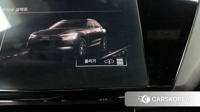 Audi e-Tron 2021 Белый из Кореи, фото 6