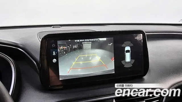 Hyundai The New Santa Fe id 2640845 из Кореи 6