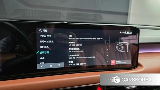 Kia The New K8 2024 Черный из Кореи, фото 6
