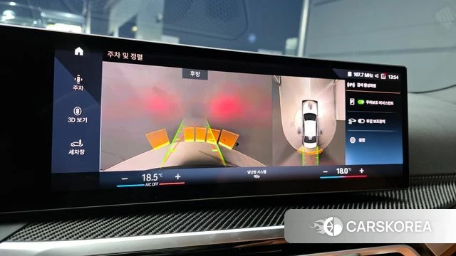 BMW i4 2023 Серый из Кореи, фото 6