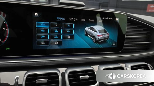 Mercedes-Benz GLE-Class W167 2021 Белый из Кореи, фото 6