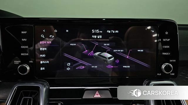 Kia Sorento 4th Generation 2022 Синий из Кореи, фото 6