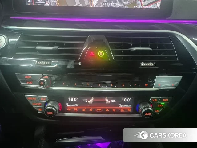 BMW 5 Series (G30) 2023 Белый из Кореи, фото 6