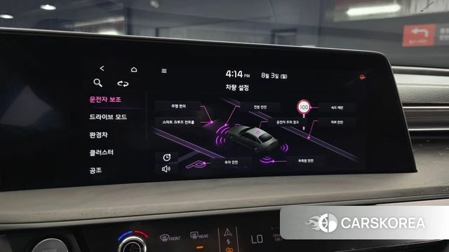 Kia K8 Hybrid 2023 Серый из Кореи, фото 6