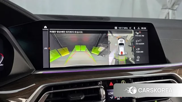 BMW X5 (G05) id 3011529 из Кореи 6