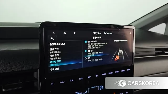 Hyundai Staria 2024 Черный из Кореи, фото 6