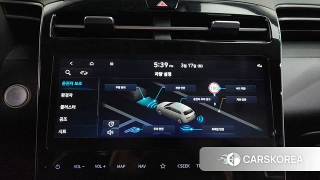 Hyundai Tucson Hybrid (NX4) 2022 Белый из Кореи, фото 6