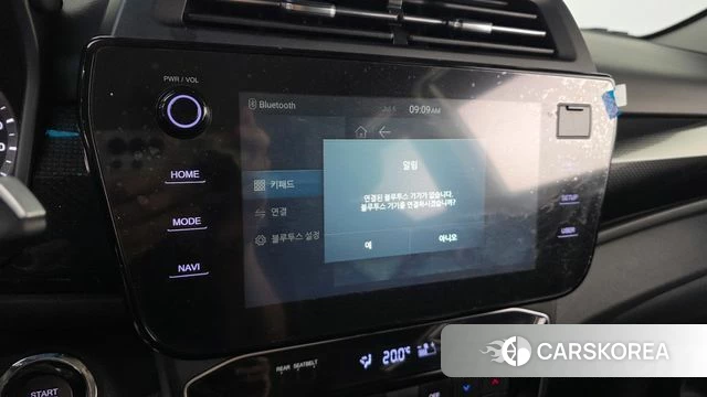 Ssangyong The New Tivoli 2025 Белый из Кореи, фото 6