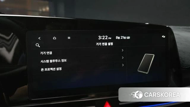 Hyundai The New Avante (CN7) 2025 Серебристо-серый из Кореи, фото 6