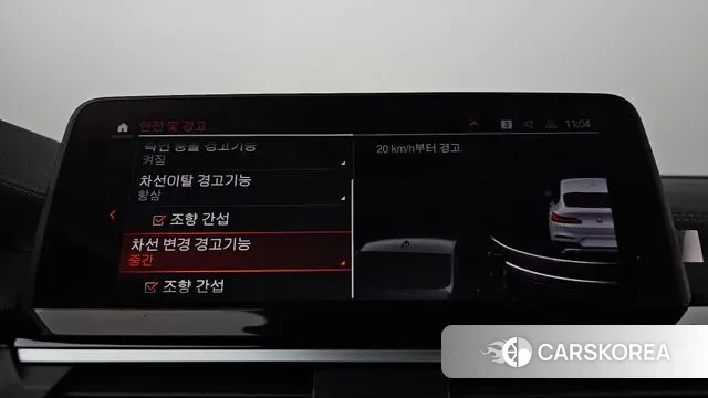 BMW X4 (G02) 2021 Белый из Кореи, фото 6