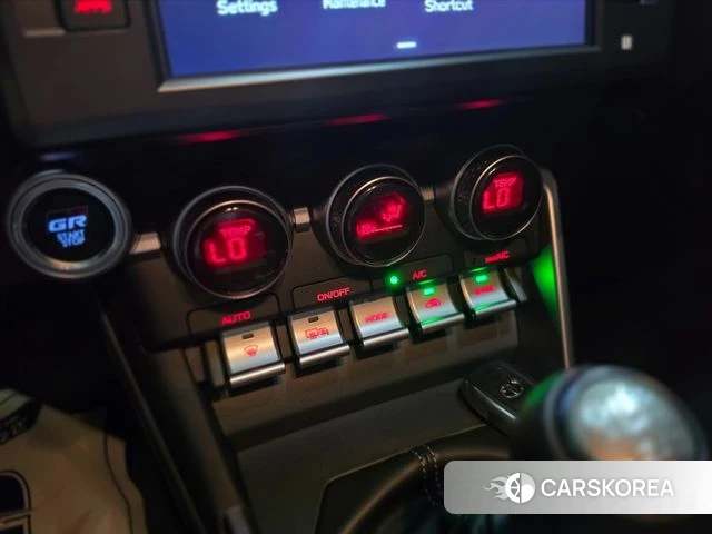 Toyota GR86 2024 Синий из Кореи, фото 6