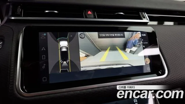 Land Rover Range Rover Velar id 2852762 из Кореи 6