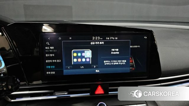 Hyundai The New Avante (CN7) 2023 Белый из Кореи, фото 6