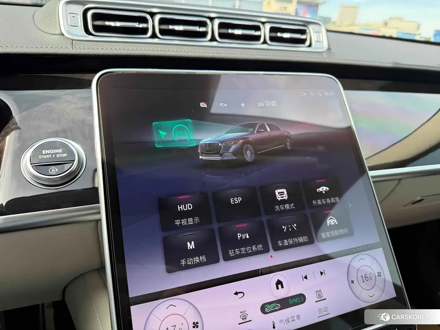 Mercedes-Benz Maybach S-Class 2024 Черный из Китая, фото 6